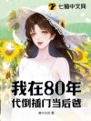80ŵ