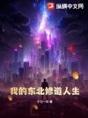 �ҵĶ����޵�������