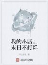 ҵС꣬ĩղ